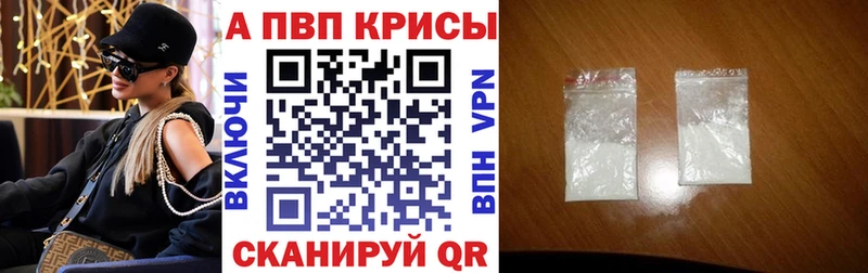Названия наркотиков Мурино Марихуана МЕФ Кокаин ГАШ