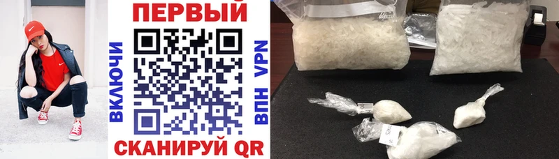 Amphetamine 97%  продажа наркотиков  ссылка на мегу рабочий сайт  Мурино 