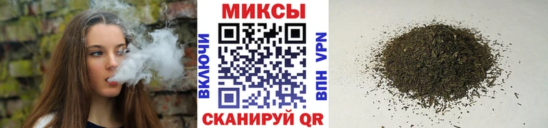 БУТИРАТ буратино darknet формула Мурино OMG ONION