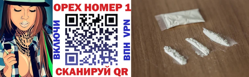 COCAIN Перу гидра ссылка Мурино