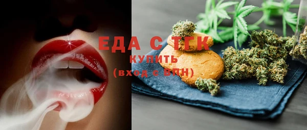 кокаин колумбия Абинск