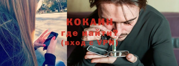 меф VHQ Абаза