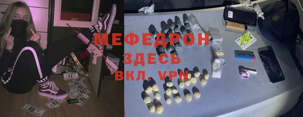 кокаин колумбия Абинск