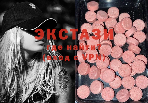 кокаин колумбия Абинск