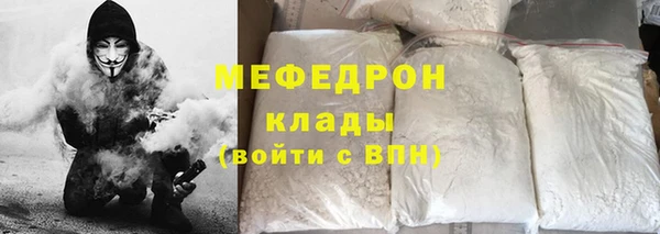 гидра Абдулино