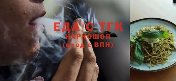 гидра Абдулино