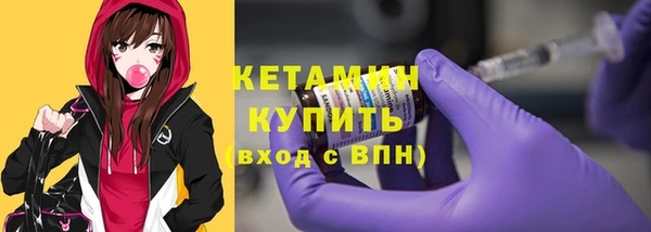гидра Абдулино