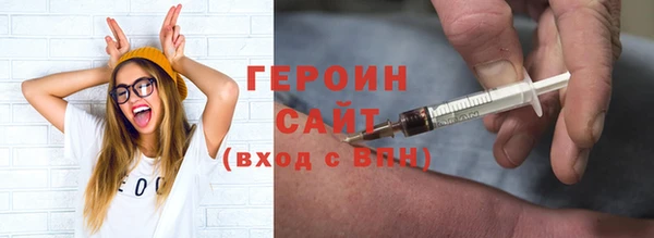 меф VHQ Абаза