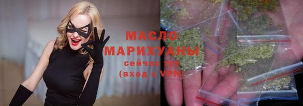 кокаин колумбия Абинск