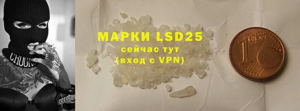 меф VHQ Абаза