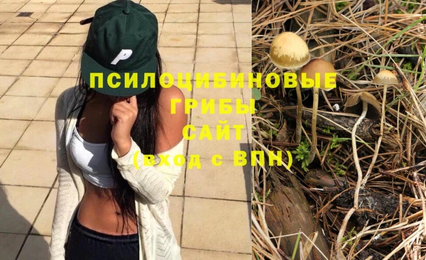 кокаин колумбия Абинск