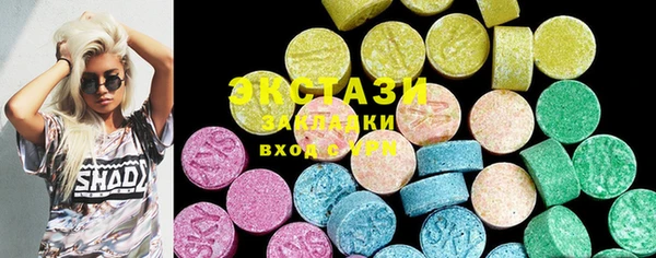 кокаин колумбия Абинск