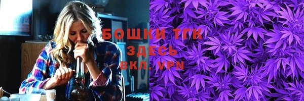 меф VHQ Абаза