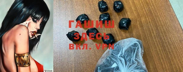 меф VHQ Абаза