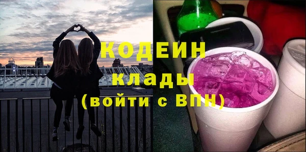 меф VHQ Абаза