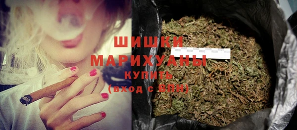 гидра Абдулино