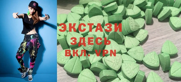 кокаин колумбия Абинск