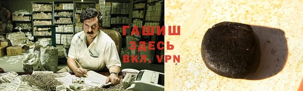 кокаин колумбия Абинск