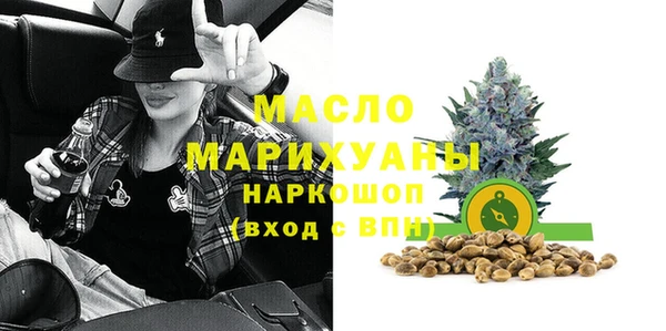кокаин колумбия Абинск