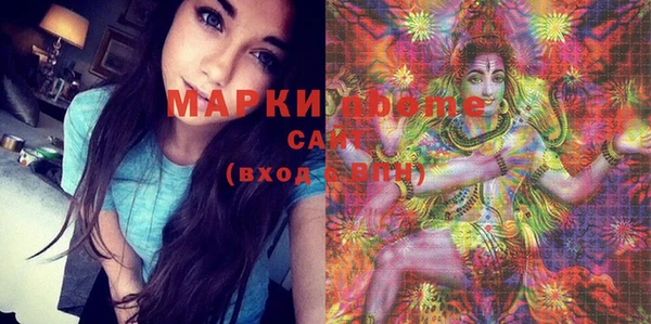 кокаин колумбия Абинск