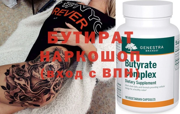 кокаин колумбия Абинск