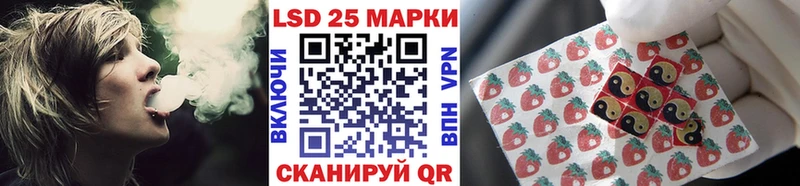 Марки N-bome 1500мкг Мурино